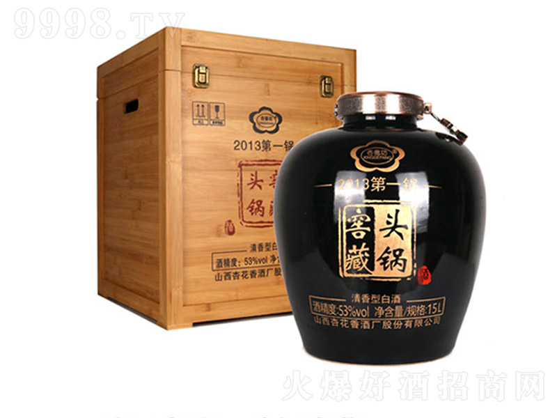 �^偽Ѳؾ� �����Ͱ׾ơ�53�� 15L��