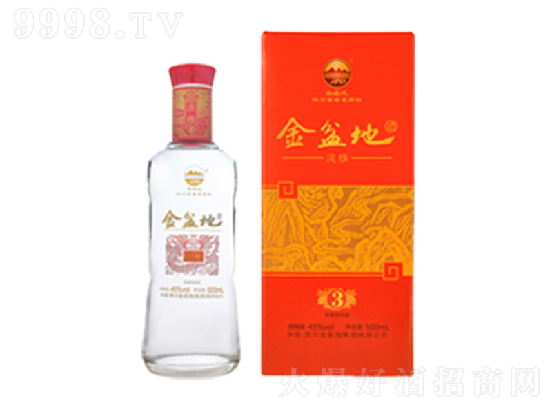 ����ؾƵ���3 �����Ͱ׾ơ�45�� 500ml��-�׾����Ϣ