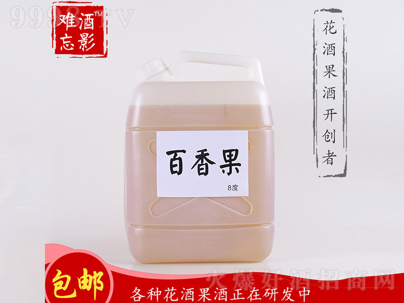 Ӱyơ8 5L-خa(chn)Ϣ