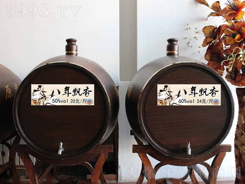 �����h�㡾50��60�ȡ�-�׾����Ϣ