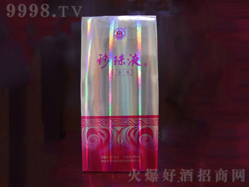 Һ6 Ͱ׾ơ42 500ml