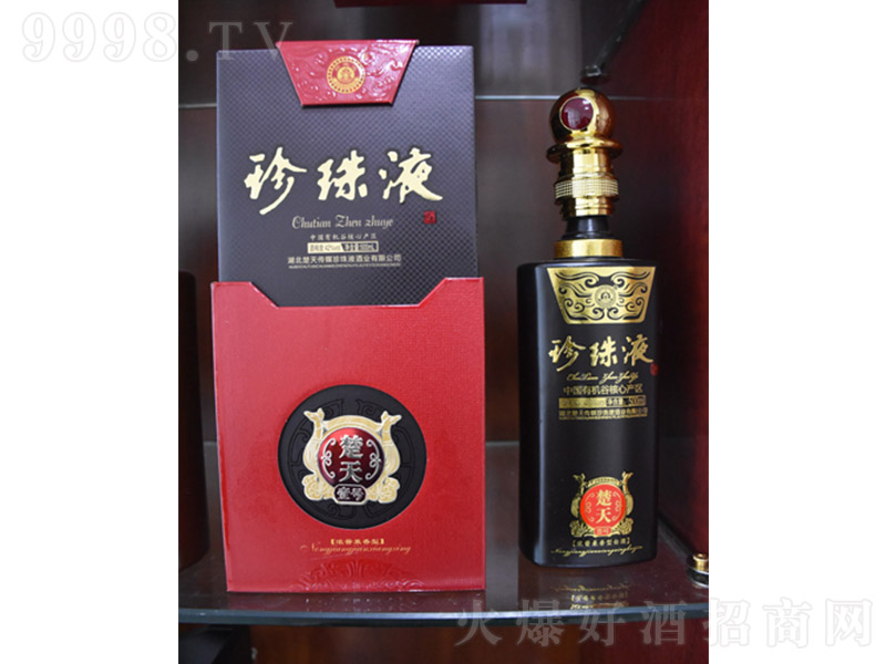 ҺҼ̖ Ͱ׾ơ42 500ml