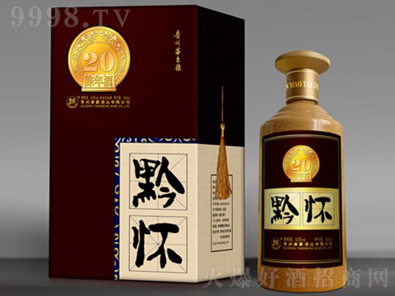 ǭ������ �u���Ͱ׾ơ�53�� 500ml��