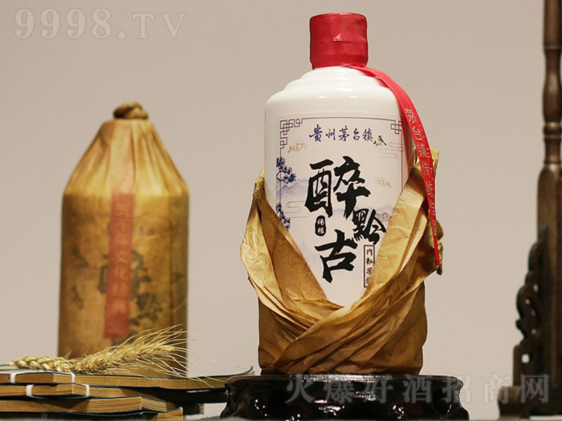 ��ǭ�žƣ�ƿ�� �u���Ͱ׾ơ�53�� 500ml��