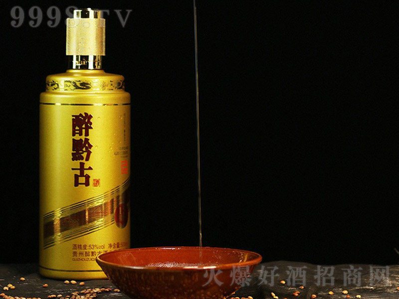 ��ǭ�žƾ��12�����ƣ� �u���Ͱ׾ơ�53�� 500ml��