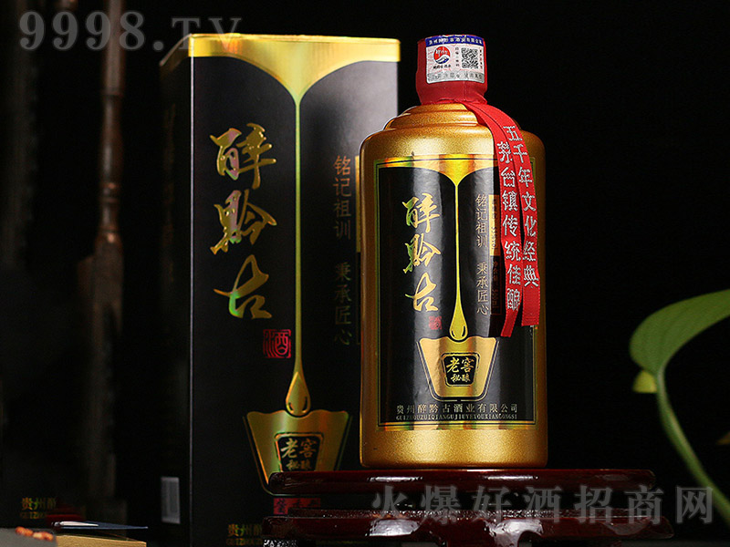 ��ǭ�ž��Ͻ���� �u���Ͱ׾ơ�53�� 500ml��