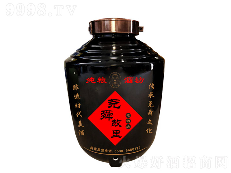 ��˴����t��ԭ�{ �����Ͱ׾ơ�42��46��52�ȡ�-�׾����Ϣ