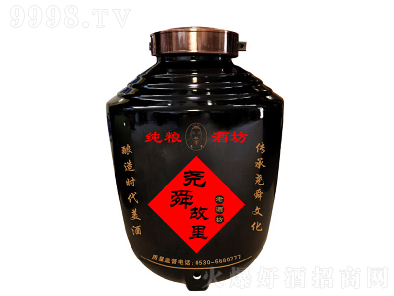 ��˴����������� �����Ͱ׾ơ�42��46��52�ȡ�-�׾����Ϣ