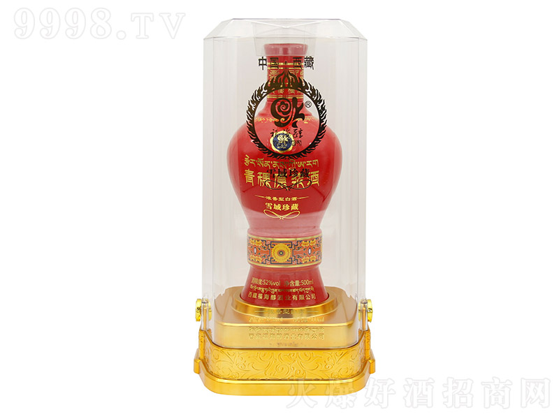 ������ѩ����� �����Ͱ׾ơ�52�� 500ml��