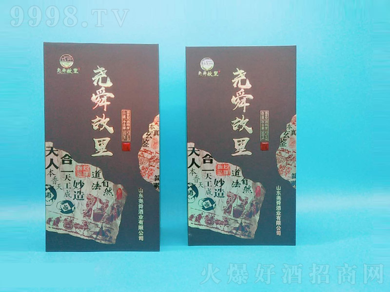 ��˴����ƕ����� �����Ͱ׾ơ�52�� 500ml��-�׾����Ϣ