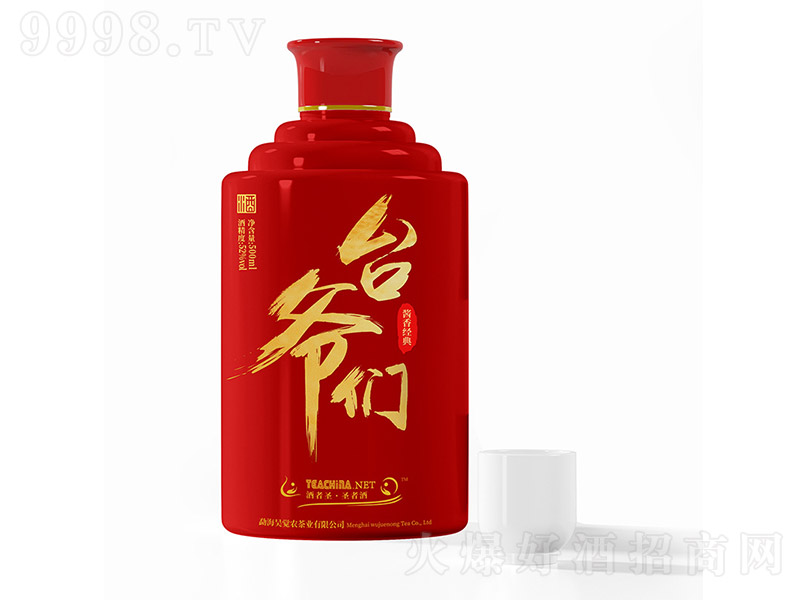 �_(t��i)�������u�㽛(j��ng)��t �u���Ͱ׾ơ�52�� 500ml��