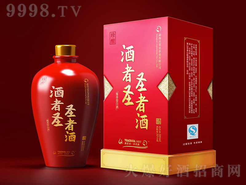 ����ʥ��ʥ�߾���� �u���Ͱ׾ơ�52�� 500ml��