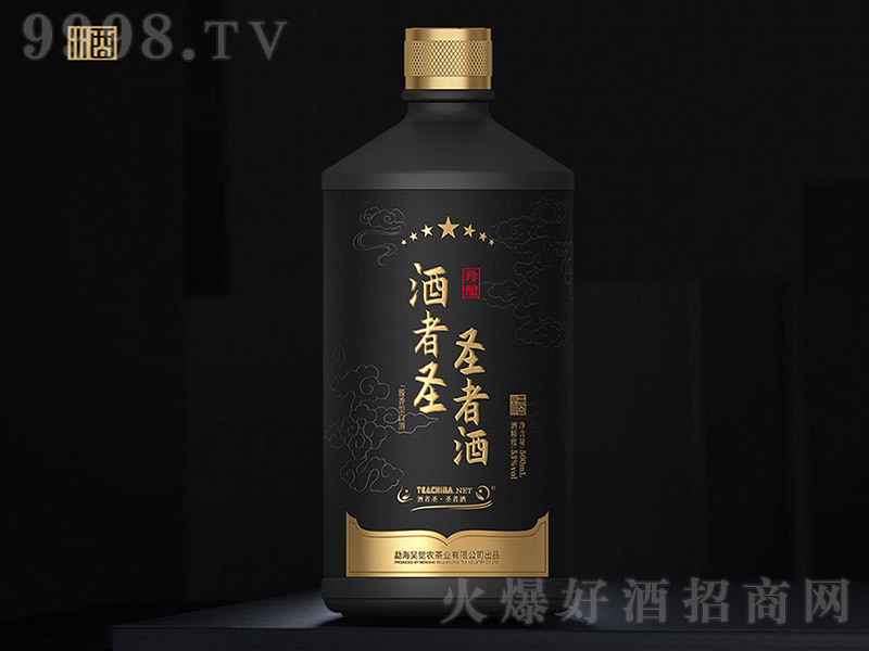 ����ʥ��ʥ�߾�������� �u���Ͱ׾ơ�53�� 500ml��