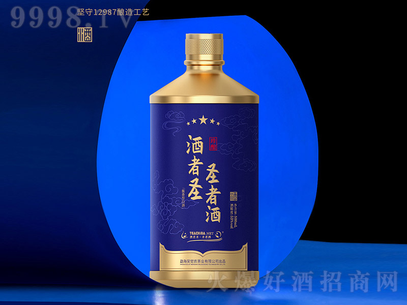 ����ʥ��ʥ�߾�������� �u���Ͱ׾ơ�53�� 500ml��