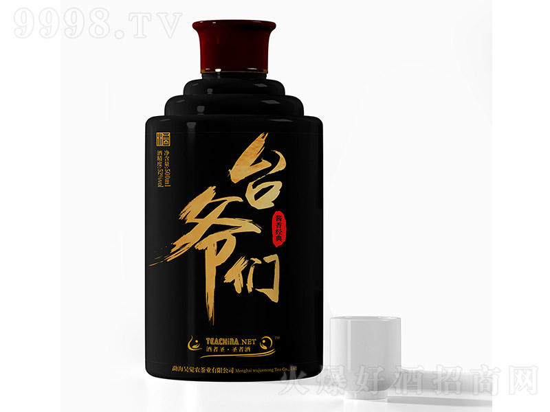 �_(t��i)�������u�㽛(j��ng)��� �u���Ͱ׾ơ�52�� 500ml��