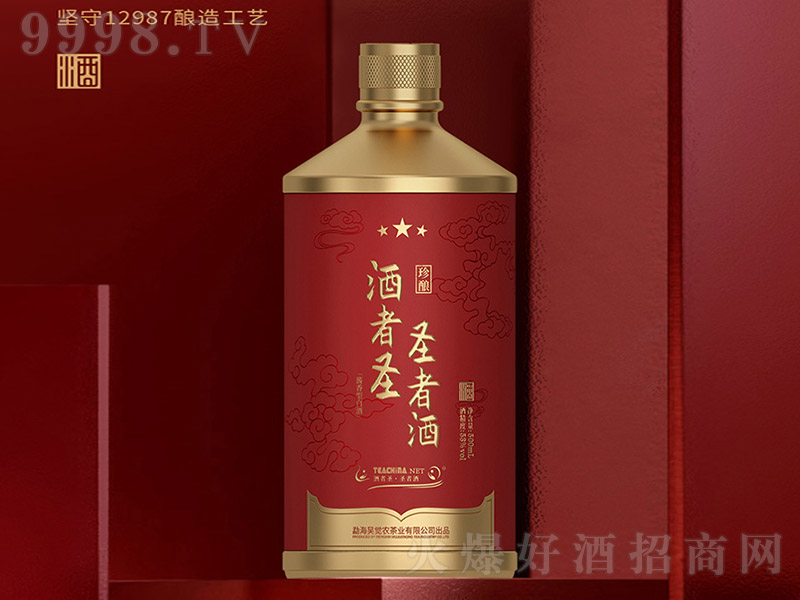 ����ʥ��ʥ�߾�������� �u���Ͱ׾ơ�53�� 500ml��