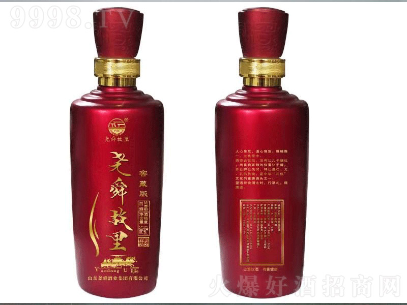 ��˴����Ѳذ� �����Ͱ׾ơ�42�� 500ml��-�׾����Ϣ