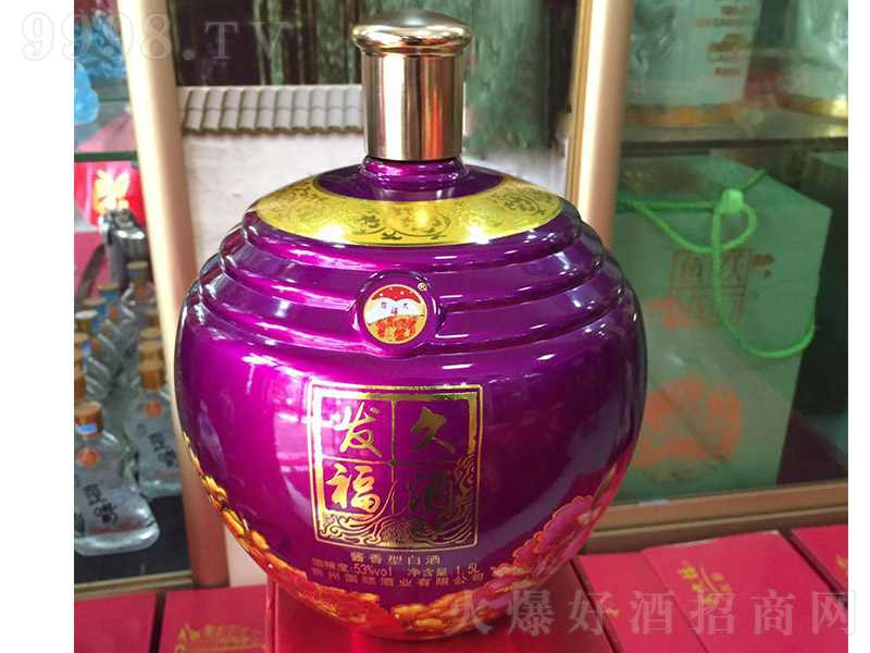 �l(f��)�Ƹ��t�� �u���Ͱ׾ơ�53�� 1500ml��