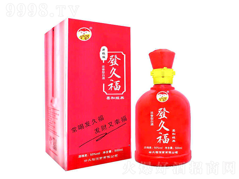 �l(f��)�ø���(j��ng)������(j��)�� �u���Ͱ׾ơ�53�� 500ml��