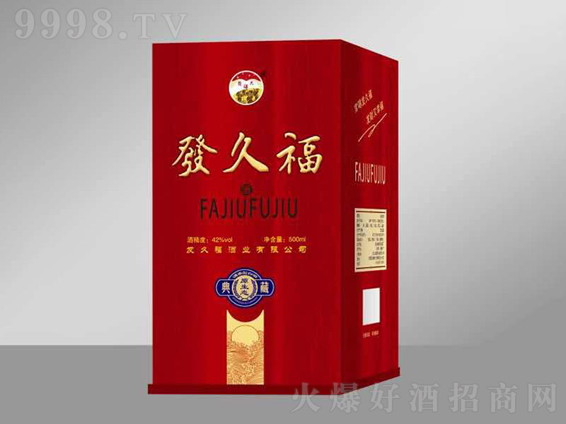 �l(f��)�ø�ԭ���B(t��i)��� �u���Ͱ׾ơ�53�� 500ml��