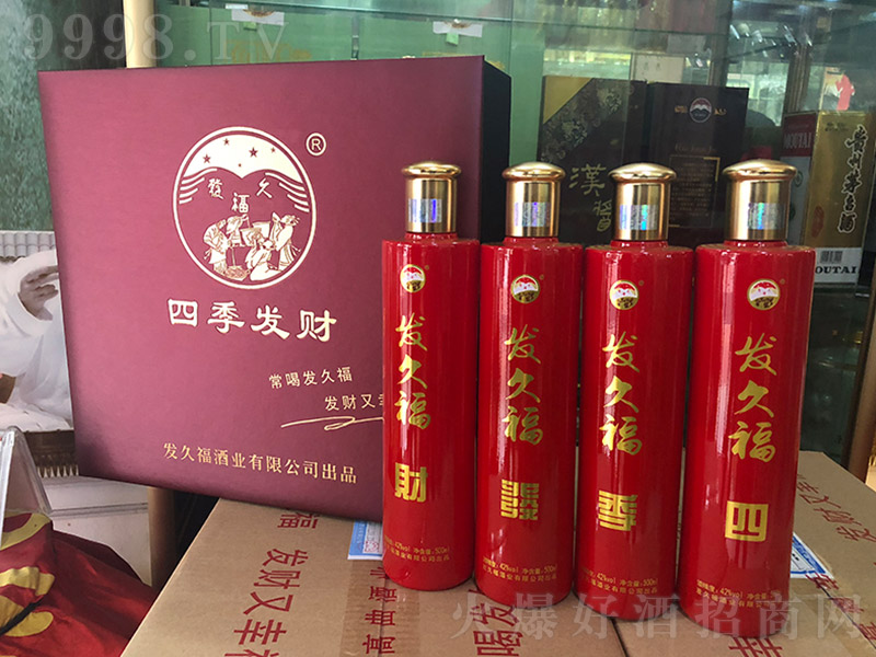 �l(f��)�ø��ļ��l(f��)ؔ(c��i) �u���Ͱ׾ơ�53�� 500ml��