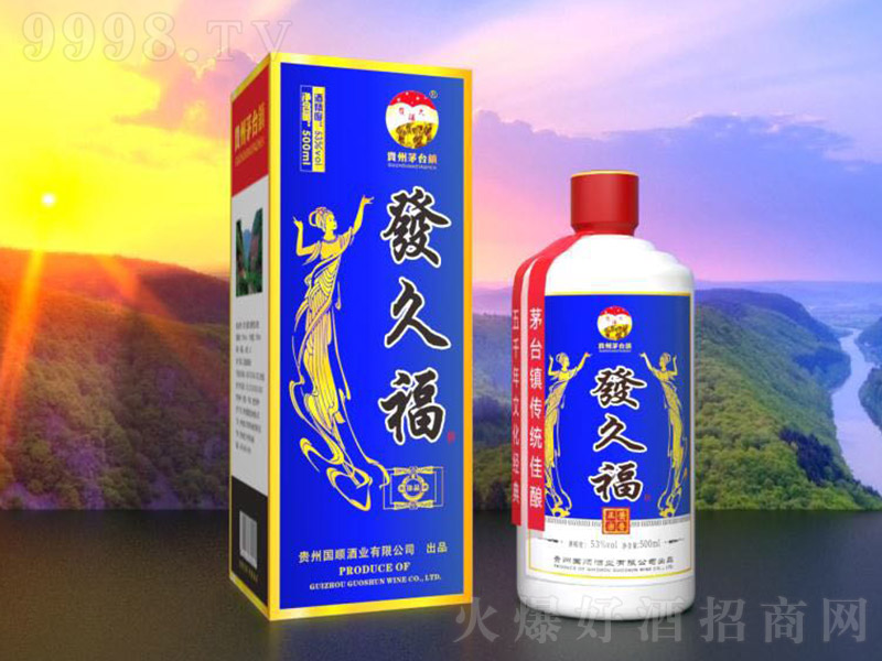 �l(f��)�ø��{(l��n)�b �u���Ͱ׾ơ�53�� 500ml��