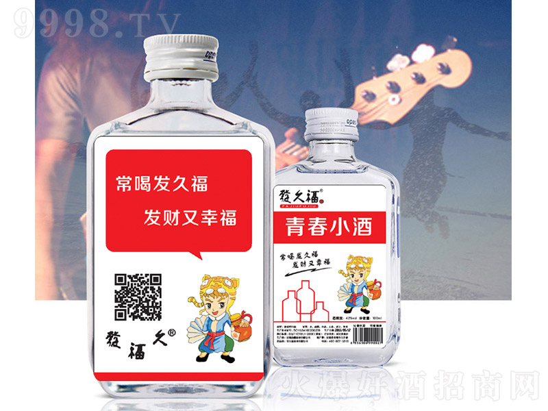 �l�ø��ഺС�� �����Ͱ׾ơ�42�� 100ml��-�׾�������Ϣ