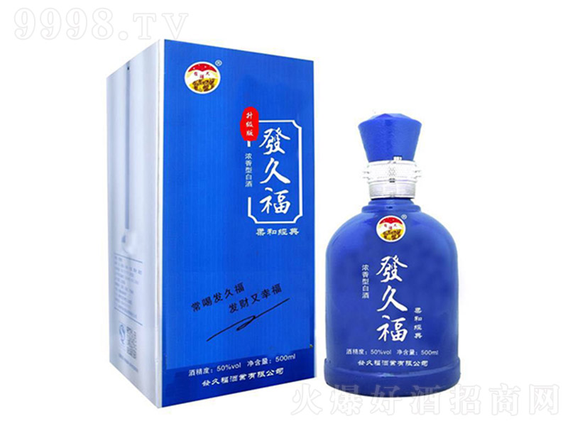 �l(f��)�ø��t�b �u���Ͱ׾ơ�53�� 500ml��