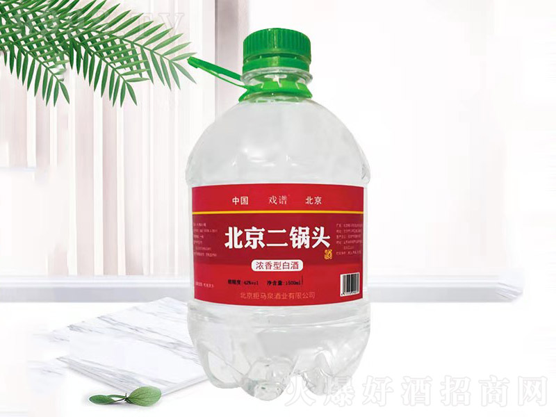 V^t(bio) Ͱ׾ơ42 1500ml