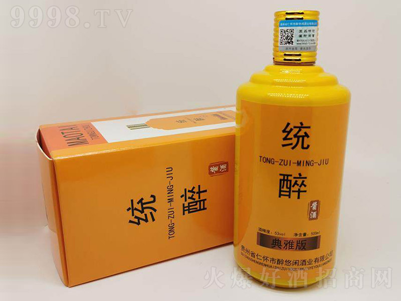 �y���u�Ƶ��Ű棨�У� �u���Ͱ׾ơ�53�� 500ml��