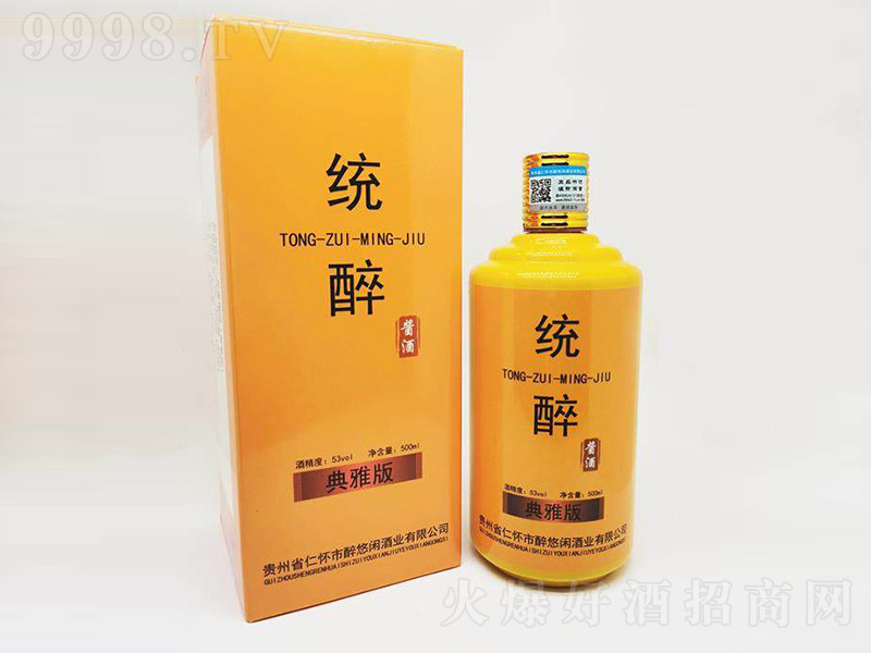 �y���u�Ƶ��Ű� �u���Ͱ׾ơ�53�� 500ml��