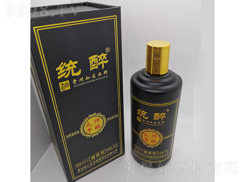 �y������ᄾ� �u���Ͱ׾ơ�53�� 500ml��