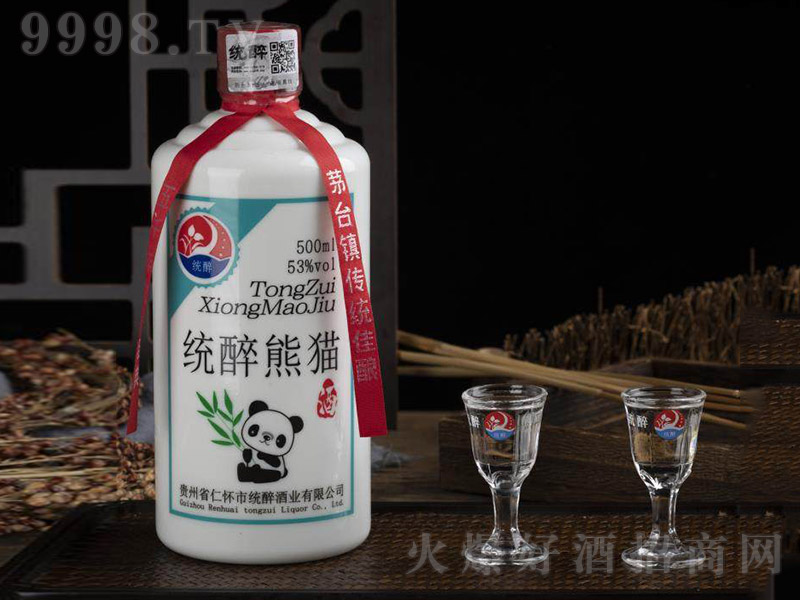 �y����؈�� �u���Ͱ׾ơ�53�� 500ml��-�׾�������Ϣ