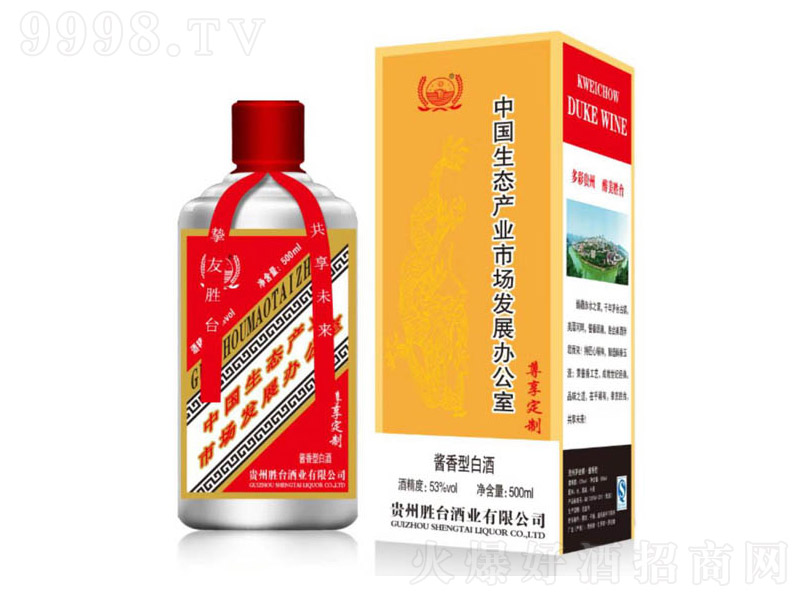 _(ti)̕(hu)̄(w) uͰ׾ơ53 500ml