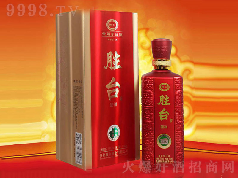 _(ti)ؾ uͰ׾ơ53 500ml