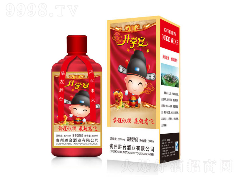 _(ti)ۼƾ uͰ׾ơ53 500ml