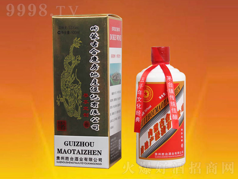 _(ti)ζ uͰ׾ơ53 500ml