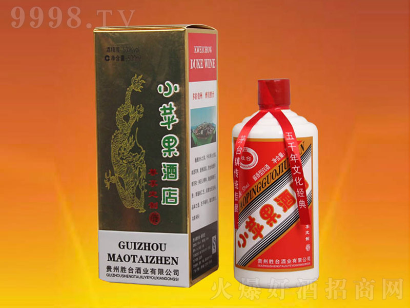 _(ti)I(y) uͰ׾ơ53 500ml