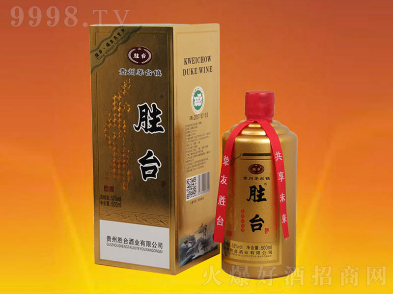 _Ƈi uͰ׾ơ53 500ml