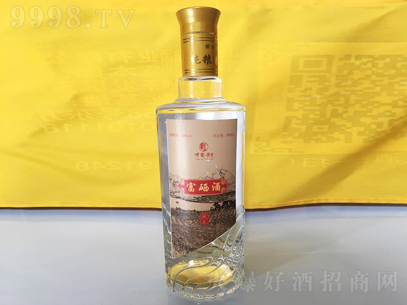 f(wn)Ȫ Ͱ׾ơ52 500ml