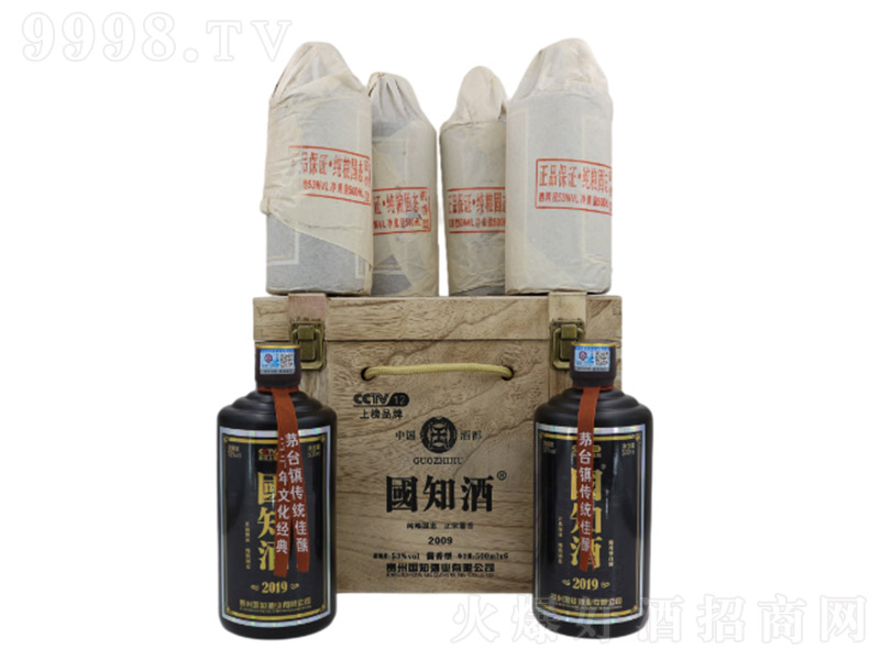 F֪݇2009 uͰ׾ơ53 500ml