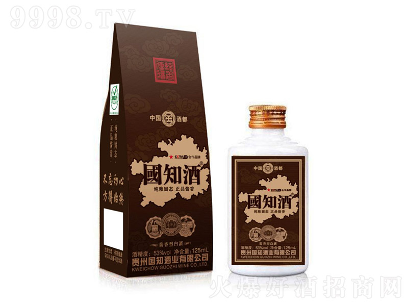 F֪݇ uͰ׾ơ53 125ml