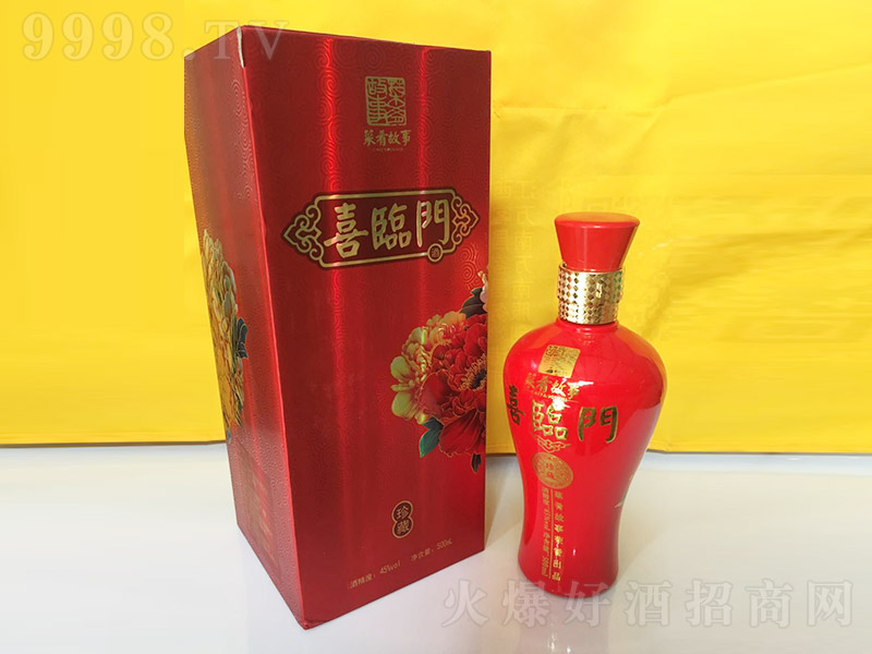 ϲRT(mn) Ͱ׾ơ45 500ml