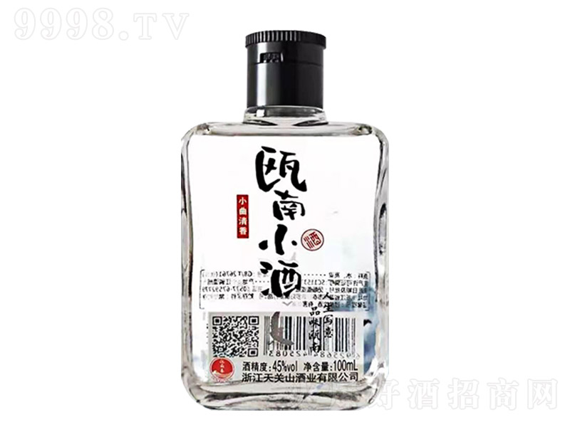 �T��С�� �����Ͱ׾ơ�45�� 100ml��-�׾����Ϣ