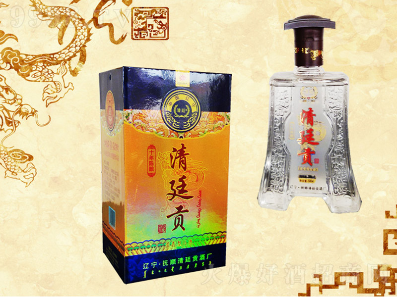 ��ؕ͢����ʮ �����Ͱ׾ơ�42�� 450ml��