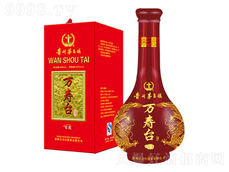 f_ưٚq uͰ׾ơ53 500ml