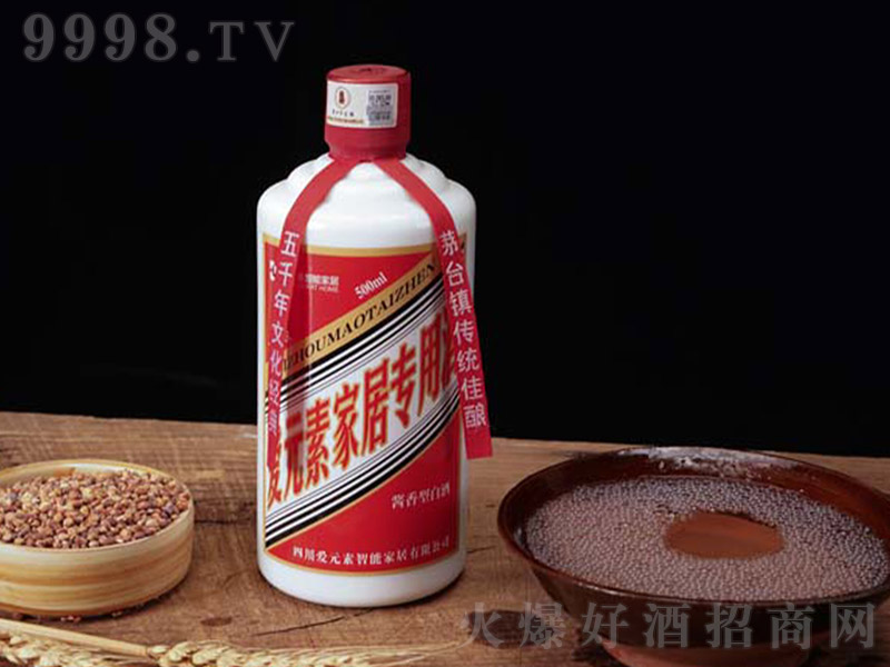 ԪؼҾӌþ uͰ׾ơ53 500ml