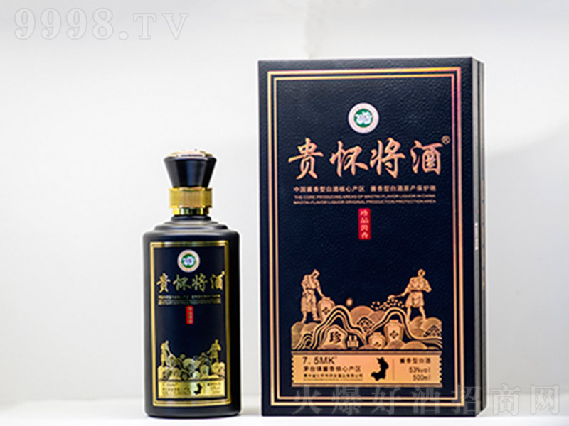 FuƺڶY uͰ׾ơ53 500ml