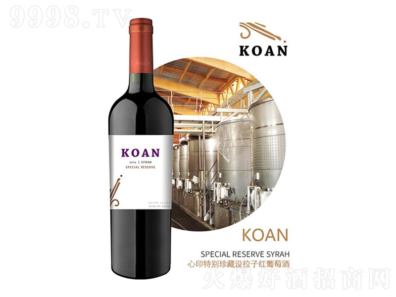 ӡ؄eOӼtѾơ13 750ml