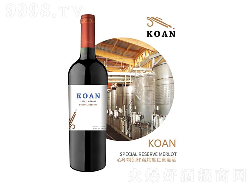 ӡ؄e÷¹tѾơ13 750ml-tϢ